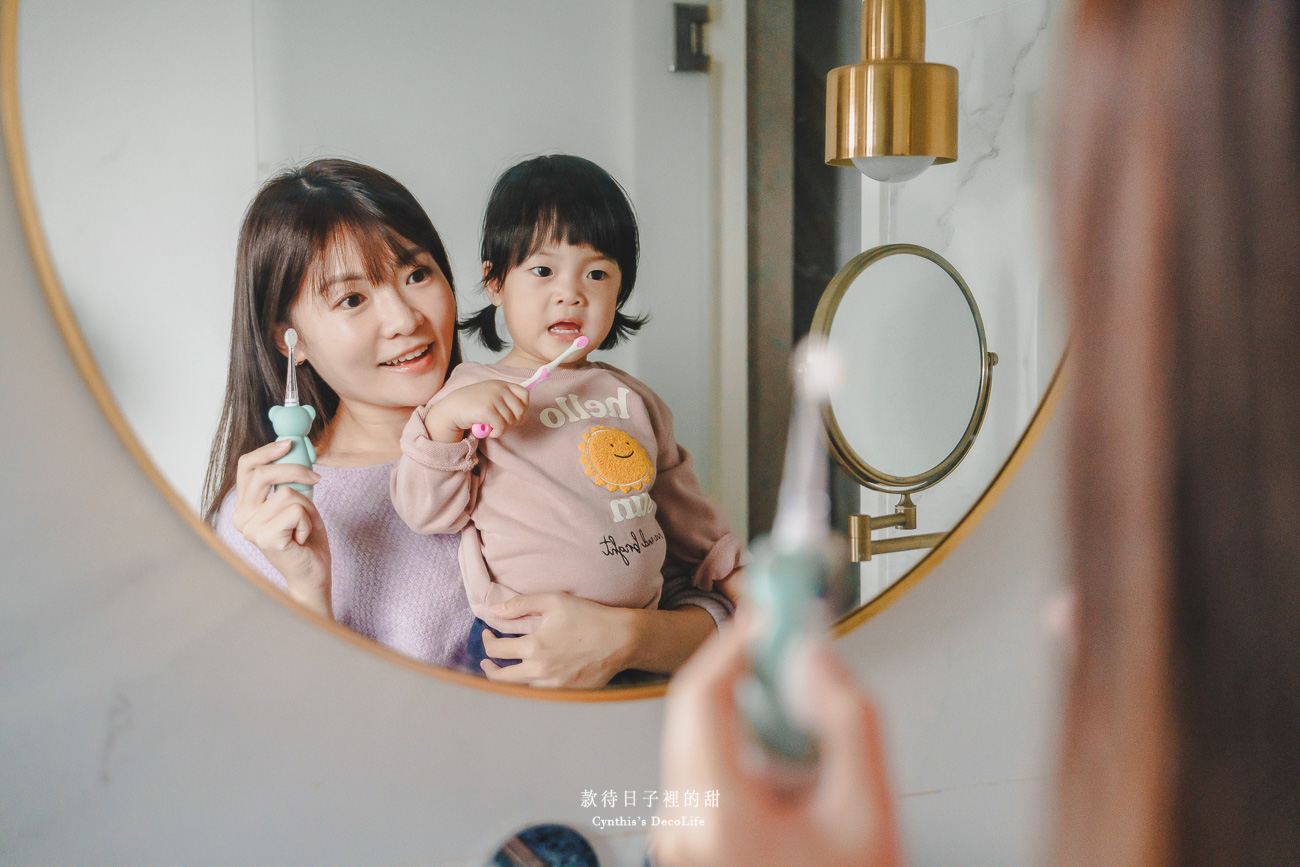 【寶寶牙刷推薦】Brush Baby 陪寶寶愛上刷牙!動物造型電動牙刷讓寶寶愛不釋手,從小守護健康好牙 18 Brush Baby 寶寶牙刷 01539 2