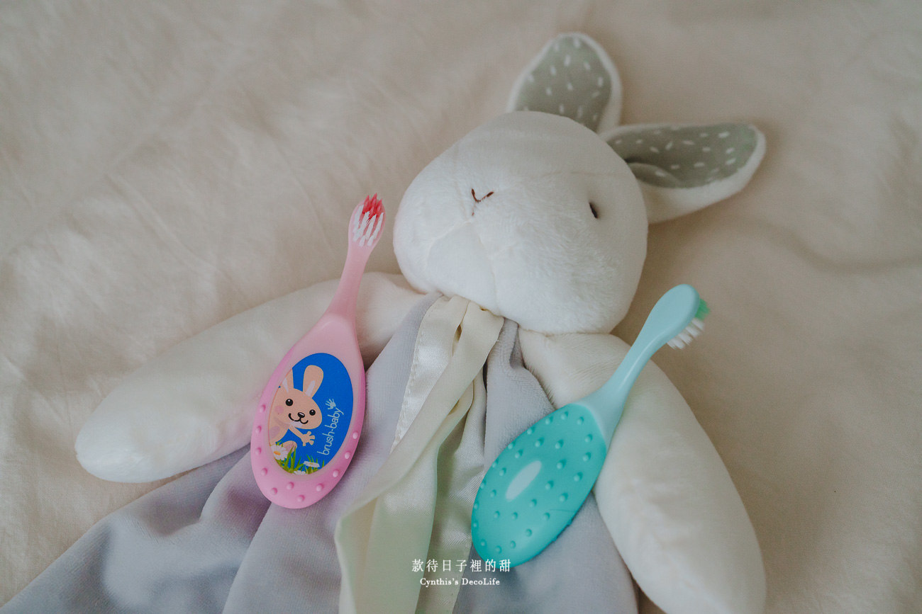 【寶寶牙刷推薦】Brush Baby 陪寶寶愛上刷牙!動物造型電動牙刷讓寶寶愛不釋手,從小守護健康好牙 21 Brush Baby 寶寶牙刷 01615