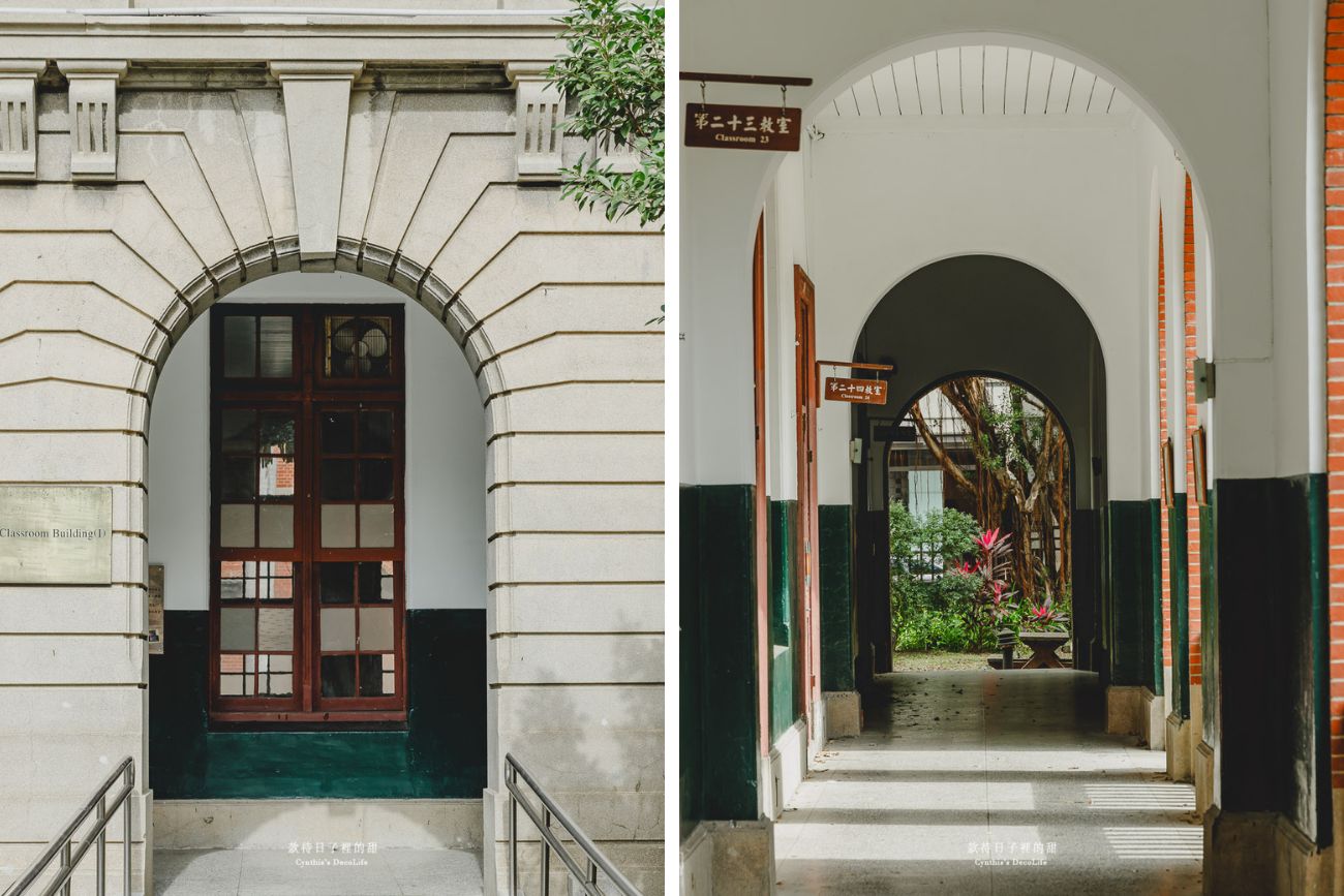 【台北景點】台大舊法學院(徐州路校區)|探索台北必訪的歷史建築與台大校園景點 8 舊法學院, 台大校園景點, 台北私房景點, 台北古蹟, 台北歷史建築, 台北打卡景點, 法學院建築特色, 台大歷史建築, 台北法學教育歷史, 台北校園旅遊, 台北文化景點