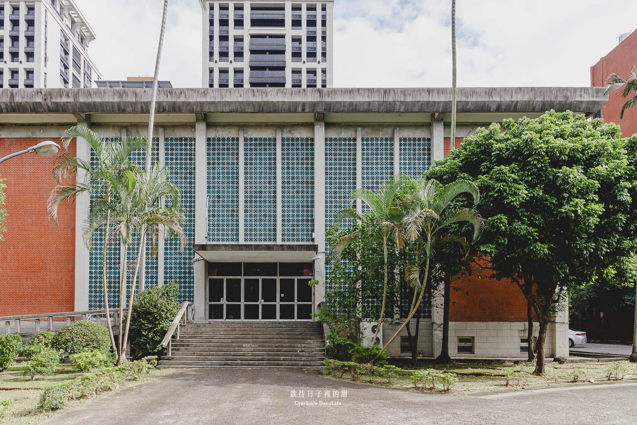 【台北景點】台大舊法學院(徐州路校區)|探索台北必訪的歷史建築與台大校園景點 6 舊法學院, 台大校園景點, 台北私房景點, 台北古蹟, 台北歷史建築, 台北打卡景點, 法學院建築特色, 台大歷史建築, 台北法學教育歷史, 台北校園旅遊, 台北文化景點