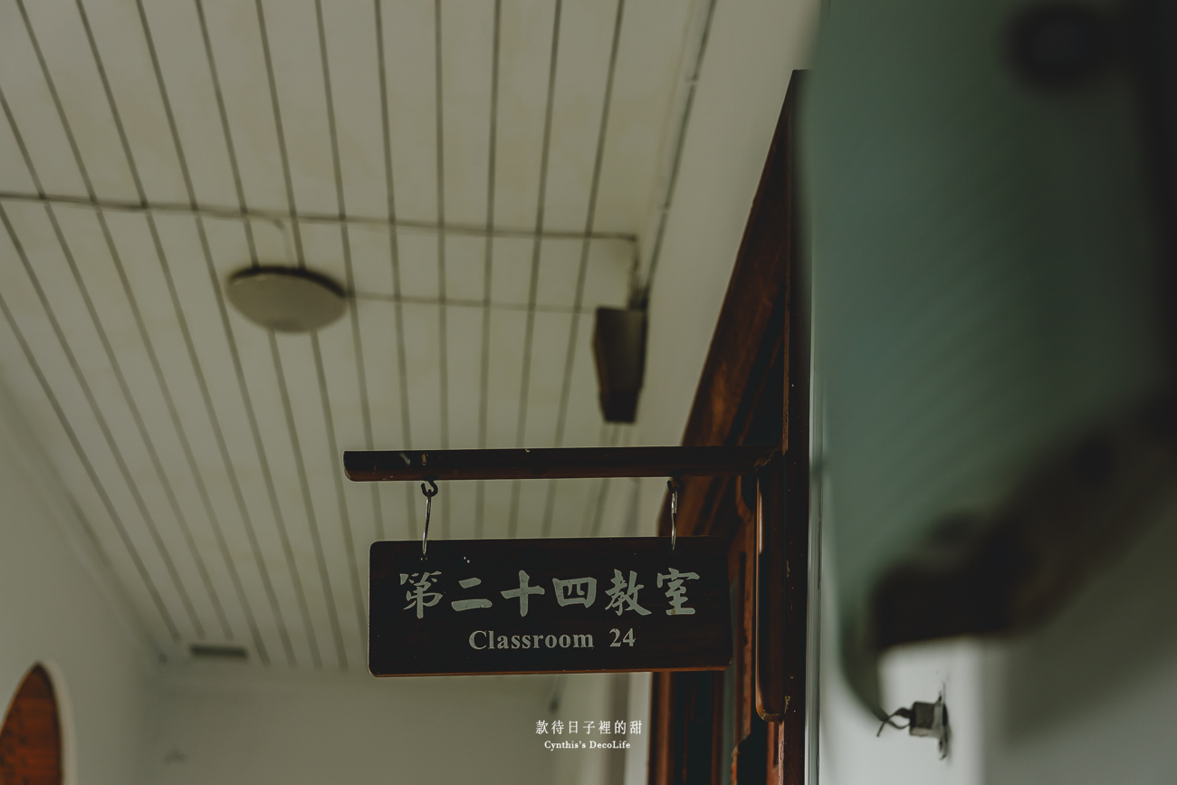 【台北景點】台大舊法學院(徐州路校區)|探索台北必訪的歷史建築與台大校園景點 10 舊法學院, 台大校園景點, 台北私房景點, 台北古蹟, 台北歷史建築, 台北打卡景點, 法學院建築特色, 台大歷史建築, 台北法學教育歷史, 台北校園旅遊, 台北文化景點