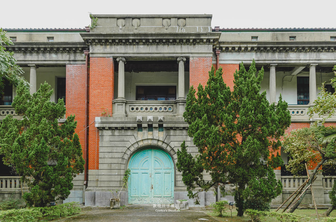 【台北景點】台大舊法學院(徐州路校區)|探索台北必訪的歷史建築與台大校園景點 19 舊法學院 1638
