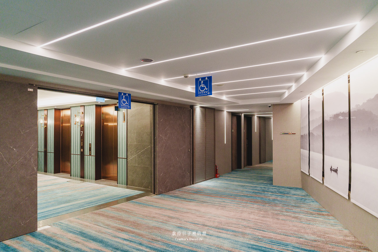 【南投日月潭住宿】力麗溫德姆溫泉酒店|時尚設計5星酒店,泳池、酒吧、運動吧,還設有魯魯札札咖啡親子館,文末周邊景點、美食分享 13 南投日月潭力麗溫德姆溫泉酒店 28