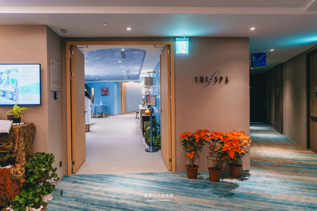【南投日月潭住宿】力麗溫德姆溫泉酒店|時尚設計5星酒店,泳池、酒吧、運動吧,還設有魯魯札札咖啡親子館,文末周邊景點、美食分享 30 南投日月潭力麗溫德姆溫泉酒店 42
