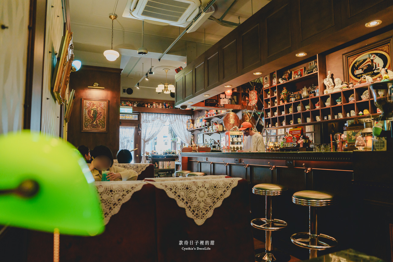 【台北咖啡館】秋波名曲珈琲|鄰近延三夜市、大稻埕的復古風咖啡館,音樂跟氛圍讓你超Chill 9 秋波名曲珈琲