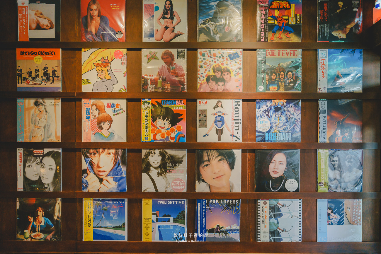 【台北咖啡館】秋波名曲珈琲|鄰近延三夜市、大稻埕的復古風咖啡館,音樂跟氛圍讓你超Chill 17 秋波名曲珈琲 04853