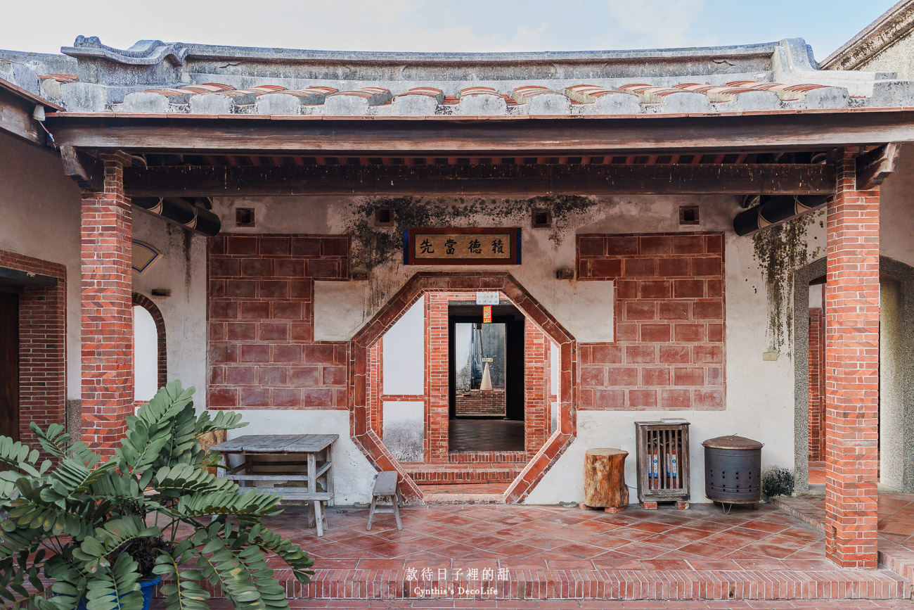 【屏東景點】佳冬蕭家古厝|優雅紅磚結合巴洛克設計的百年老厝,記載了當年的繁盛與抗日血淚(佳冬蕭家祖屋) 14 蕭家古厝 02826