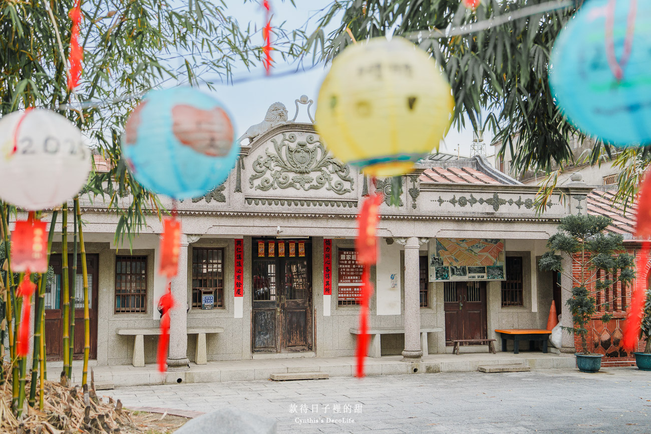 【屏東景點】佳冬蕭家古厝|優雅紅磚結合巴洛克設計的百年老厝,記載了當年的繁盛與抗日血淚(佳冬蕭家祖屋) 4 蕭家古厝 02884