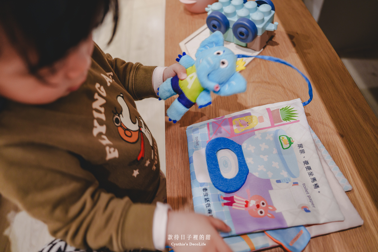 【戒尿布攻略】兒童馬桶推薦與學習如廁的 5 大訣竅,爸媽必看!(把握LOVON馬桶團購最低4折優惠!) 3 lovon兒童馬桶 09004