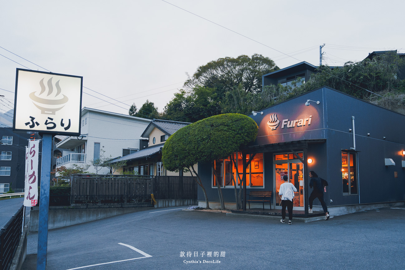 【日本大分自由行】21 個必去景點・溫泉美食・交通住宿全攻略懶人包 11 日本 大分 別府 由布院 02098