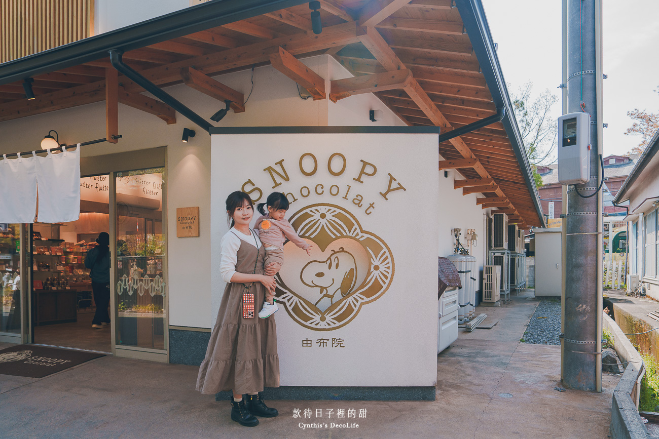 【日本大分自由行】21 個必去景點・溫泉美食・交通住宿全攻略懶人包 16 日本 大分 別府 纜車 動物園 01360