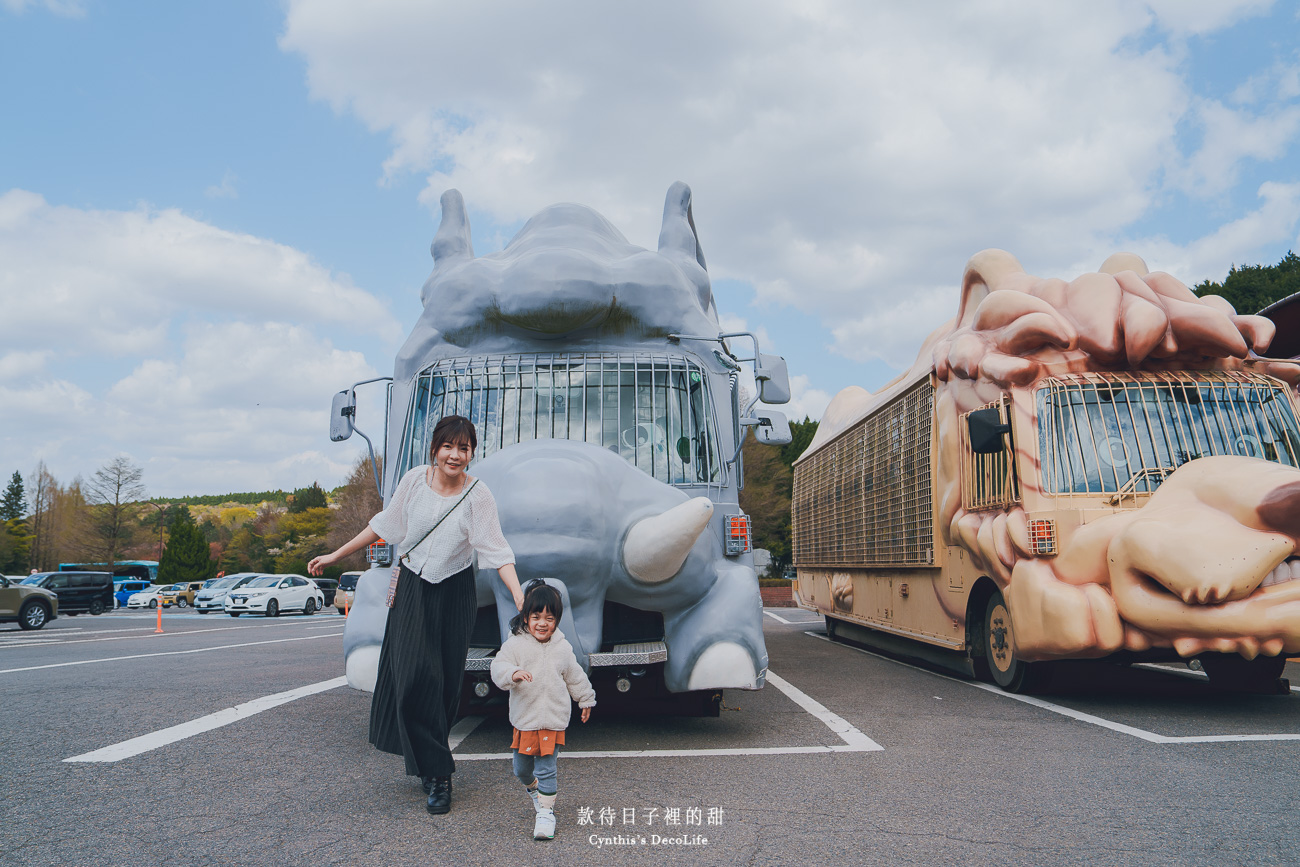 【日本大分自由行】21 個必去景點・溫泉美食・交通住宿全攻略懶人包 19 日本 大分 別府 纜車 動物園 01876