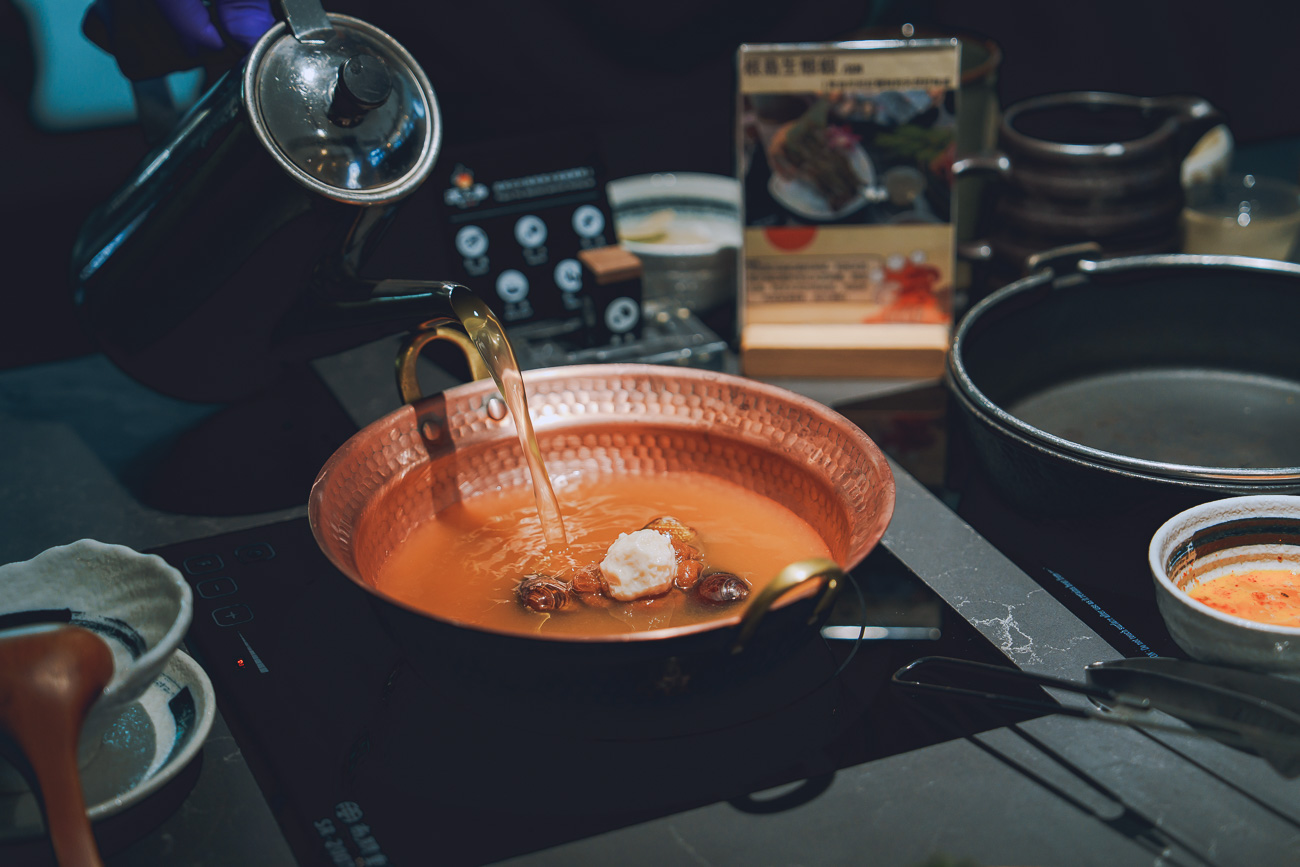 南投埔里 渡之島日高鍋物 09650