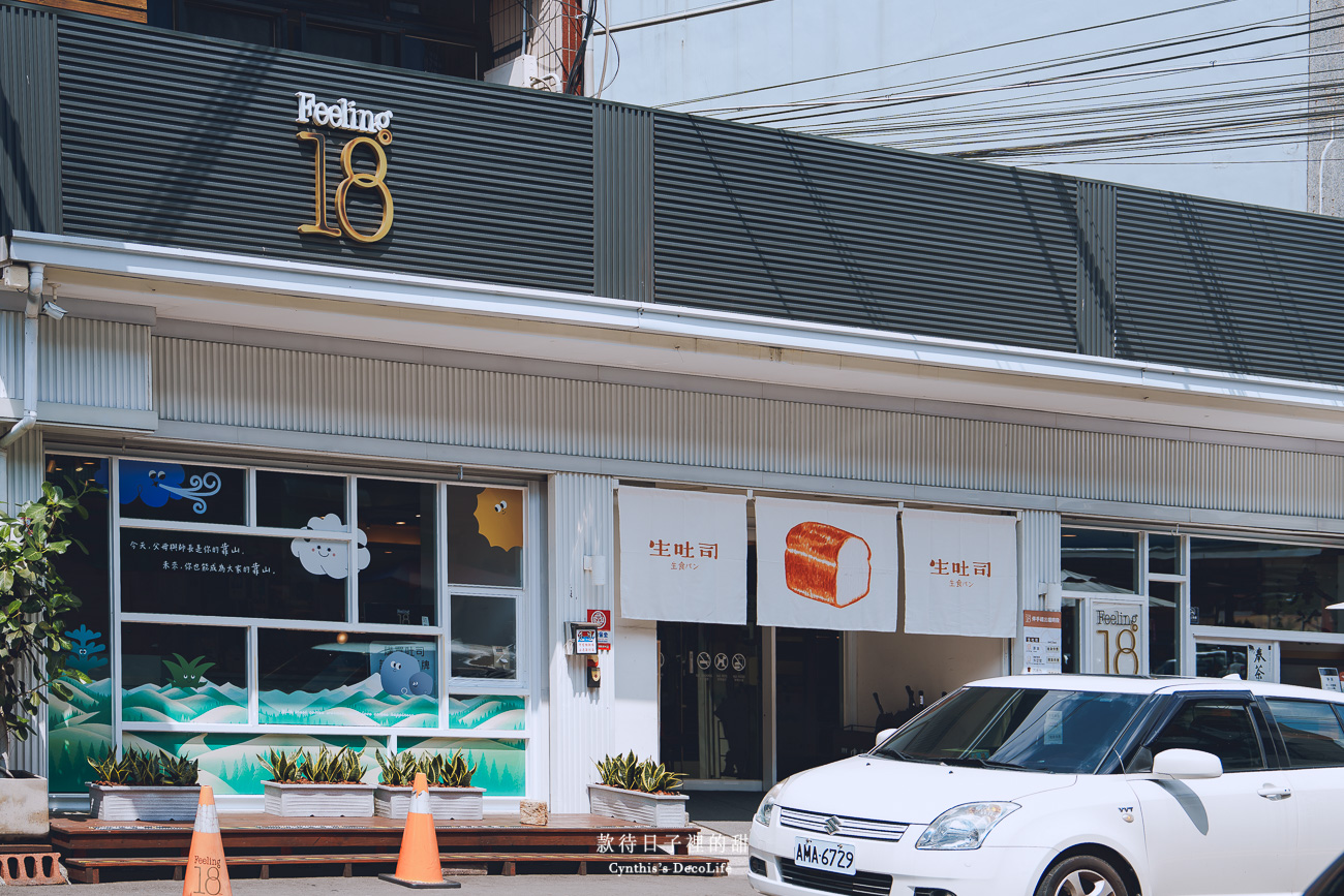 寶湖宮天地堂地母廟 09730