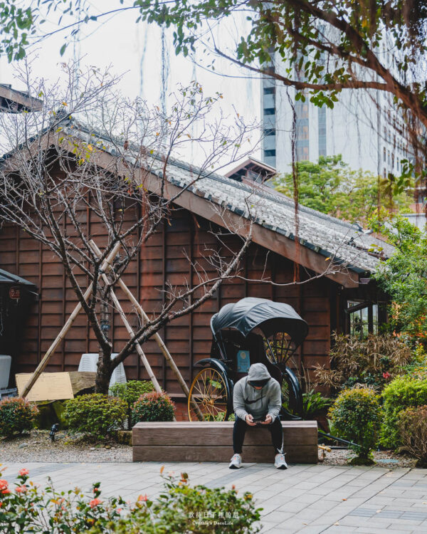 【台北景點】榕錦時光生活園區|市區裡的日式老宅文青散策|攝影、歷史、店家、周邊景點一次看 6 DSC03076