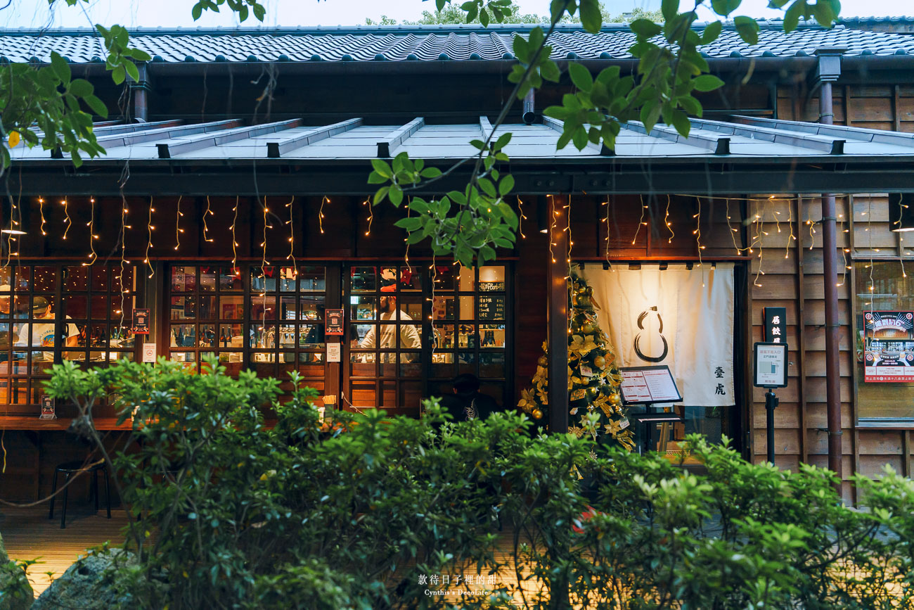 【台北景點】榕錦時光生活園區|市區裡的日式老宅文青散策|攝影、歷史、店家、周邊景點一次看 2 DSC03103