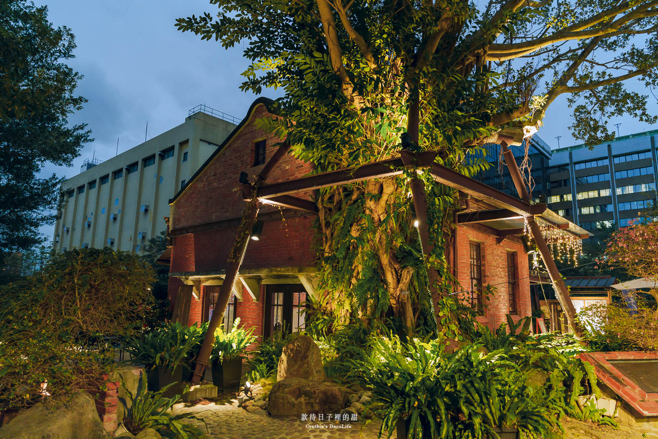 【台北景點】榕錦時光生活園區|市區裡的日式老宅文青散策|攝影、歷史、店家、周邊景點一次看 23 DSC03215