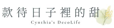 款待日子裡的甜