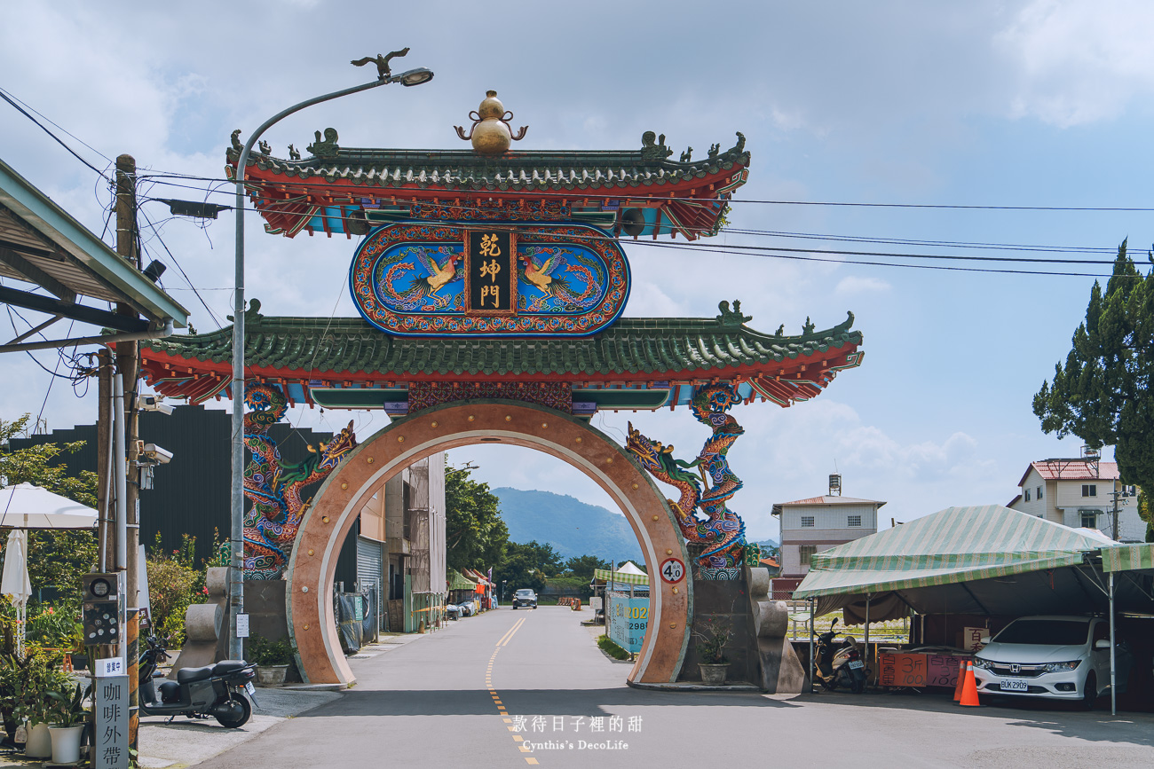 寶湖宮天地堂地母廟 09732