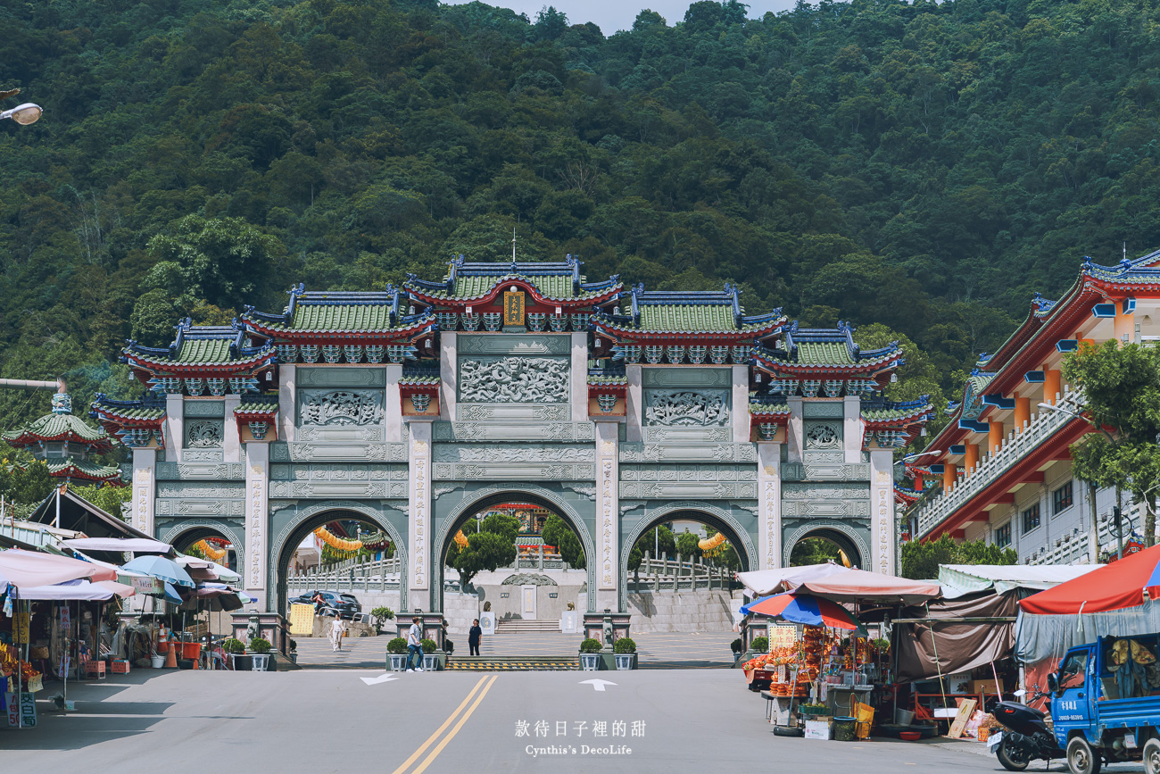 寶湖宮天地堂地母廟 09734