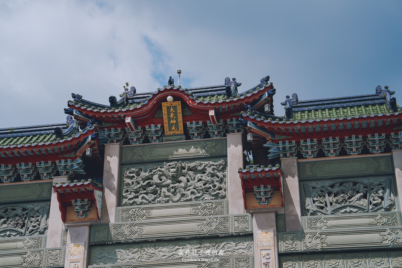 寶湖宮天地堂地母廟 09736