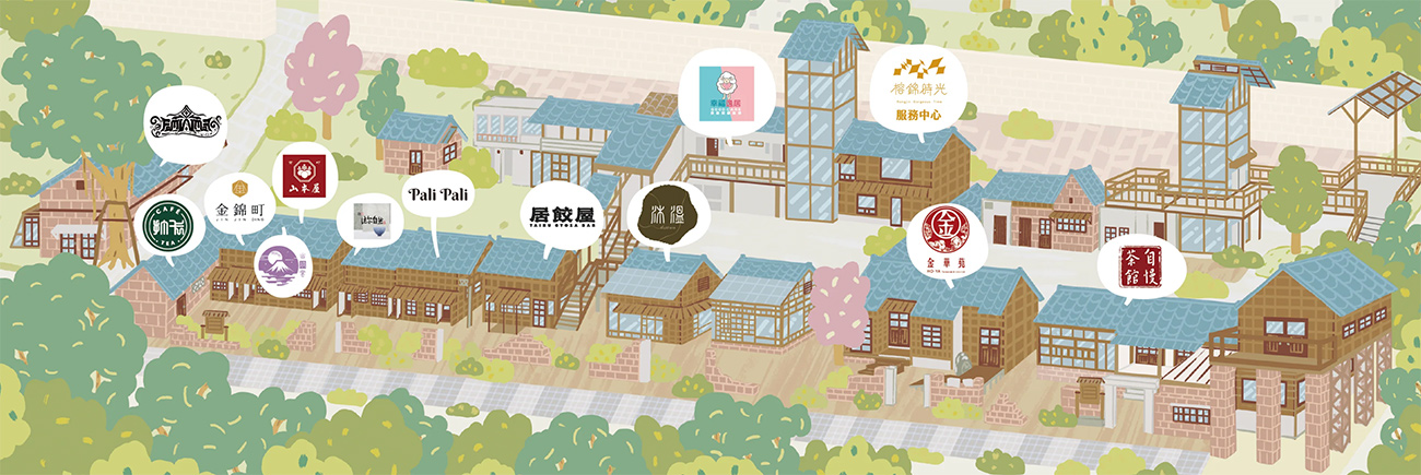 【台北景點】榕錦時光生活園區|市區裡的日式老宅文青散策|攝影、歷史、店家、周邊景點一次看 5 截圖 2025 07 14 晚上10.24.43