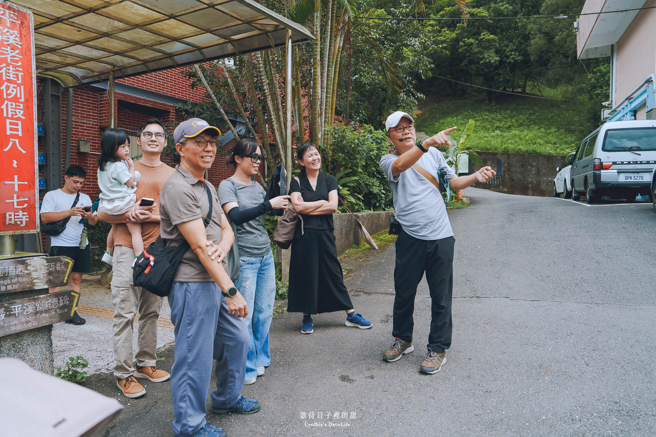 【平溪旅遊】平溪一日散策|緩緩走進山城時光,帶你探索平溪秘境景點的迷人故事 22 平溪旅遊 08104