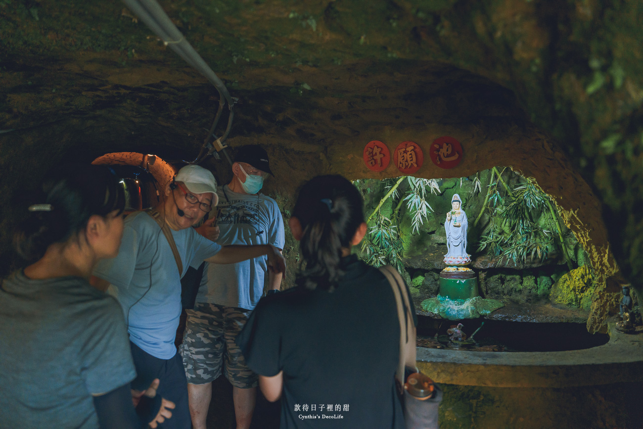 【平溪旅遊】平溪一日散策|緩緩走進山城時光,帶你探索平溪秘境景點的迷人故事 29 平溪旅遊 08112