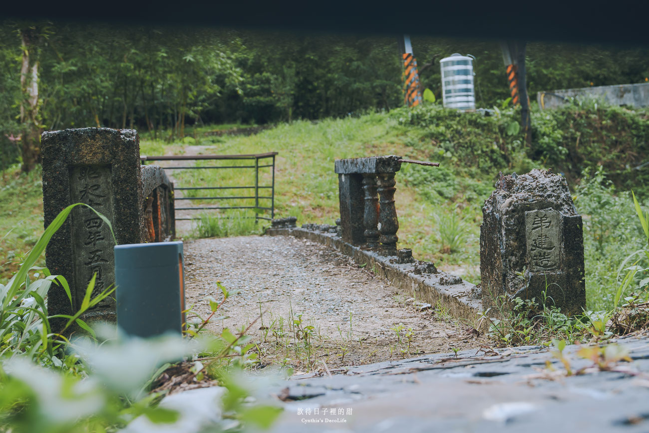 【平溪旅遊】平溪一日散策|緩緩走進山城時光,帶你探索平溪秘境景點的迷人故事 38 平溪旅遊 08172