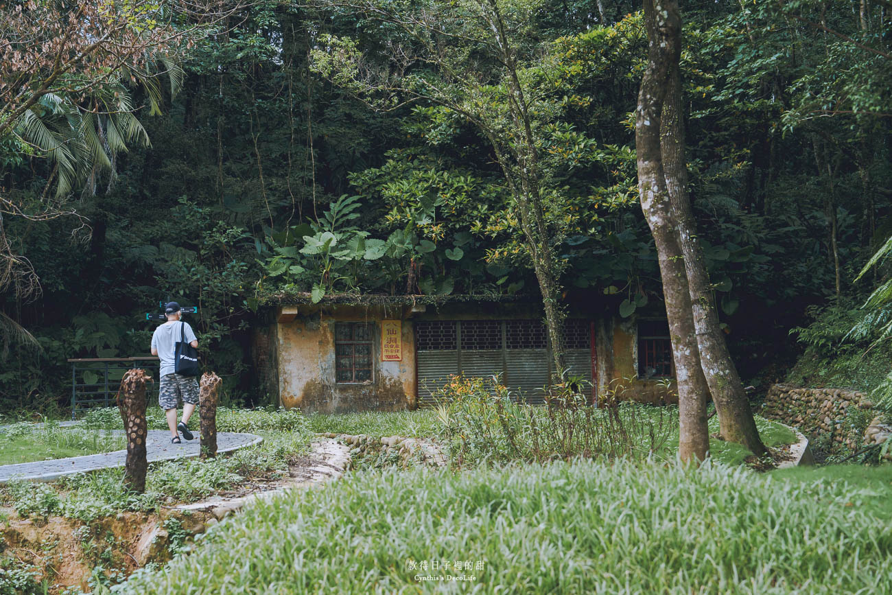 【平溪旅遊】平溪一日散策|緩緩走進山城時光,帶你探索平溪秘境景點的迷人故事 43 平溪旅遊 08182