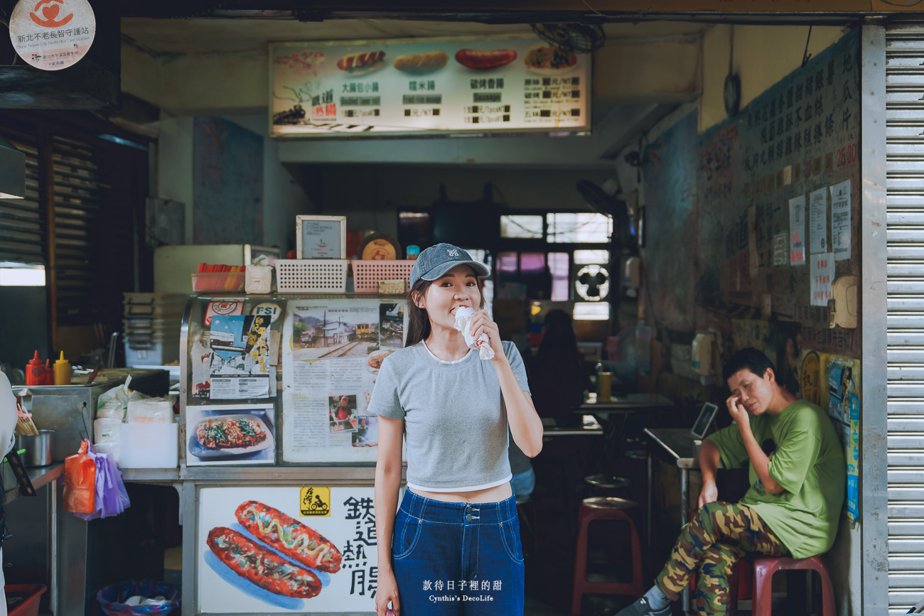 【平溪旅遊】平溪一日散策|緩緩走進山城時光,帶你探索平溪秘境景點的迷人故事 18 平溪旅遊 08423