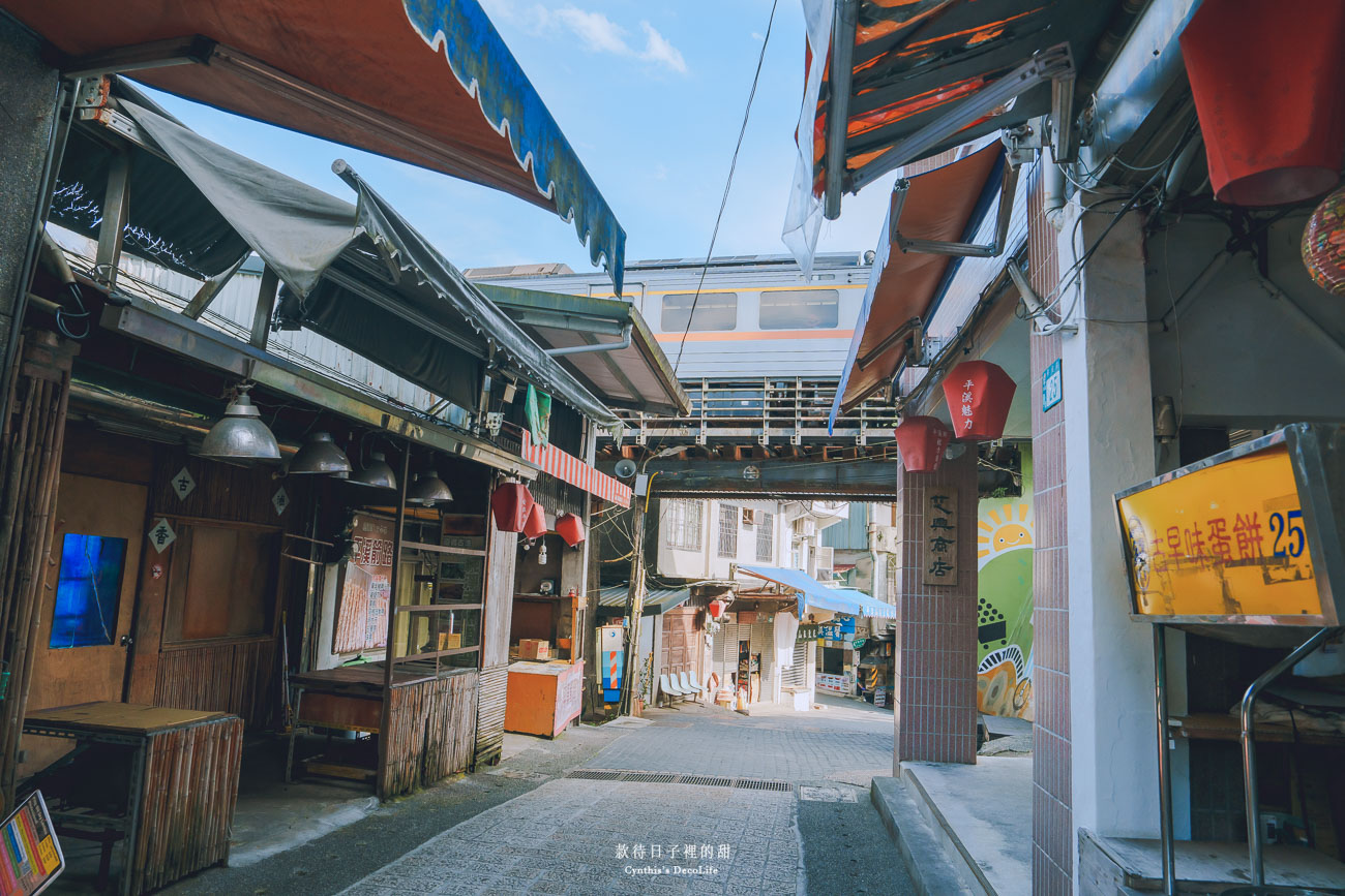 【平溪旅遊】平溪一日散策|緩緩走進山城時光,帶你探索平溪秘境景點的迷人故事 9 平溪旅遊 08477 1