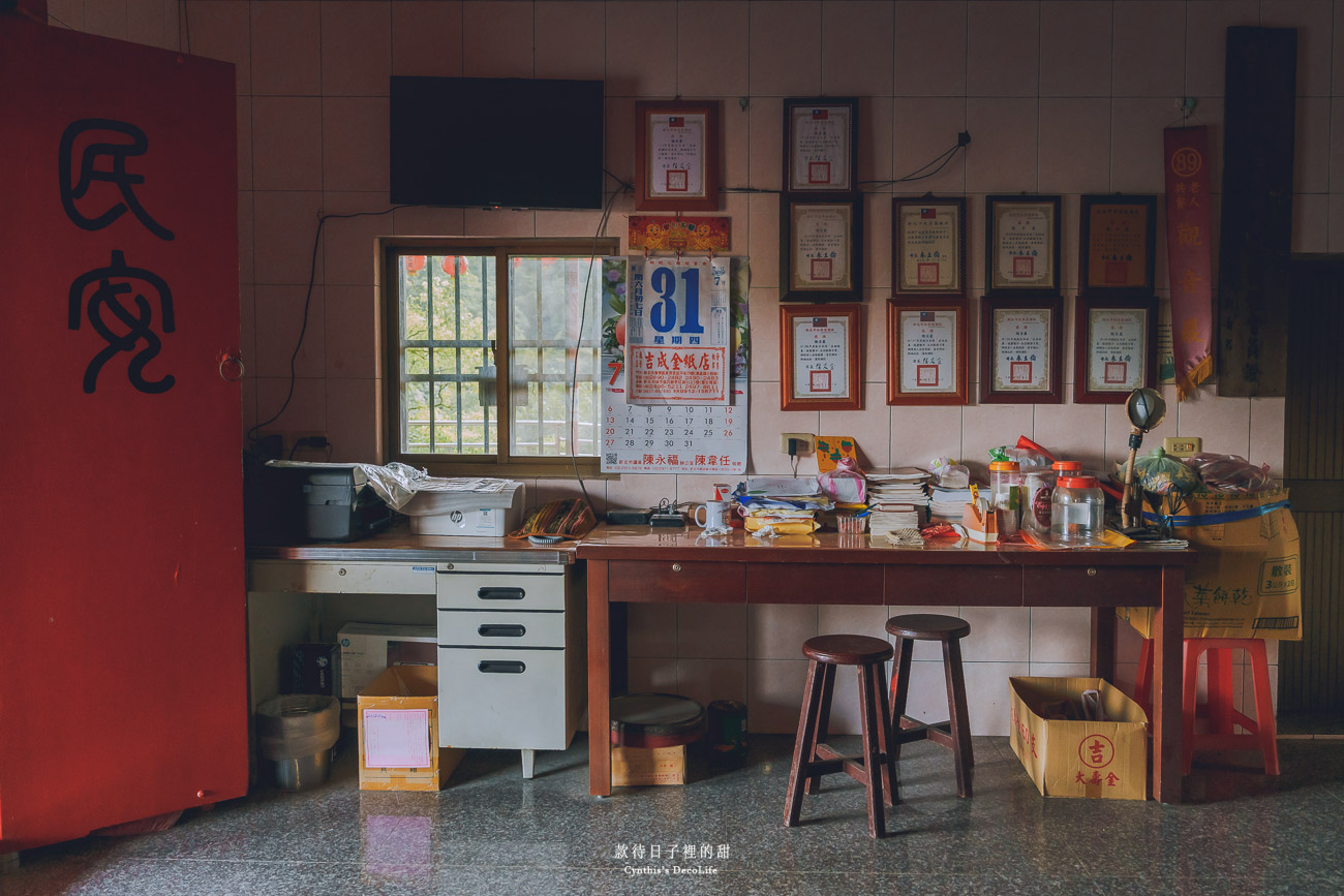 【平溪旅遊】平溪一日散策|緩緩走進山城時光,帶你探索平溪秘境景點的迷人故事 25 平溪旅遊 08508 1