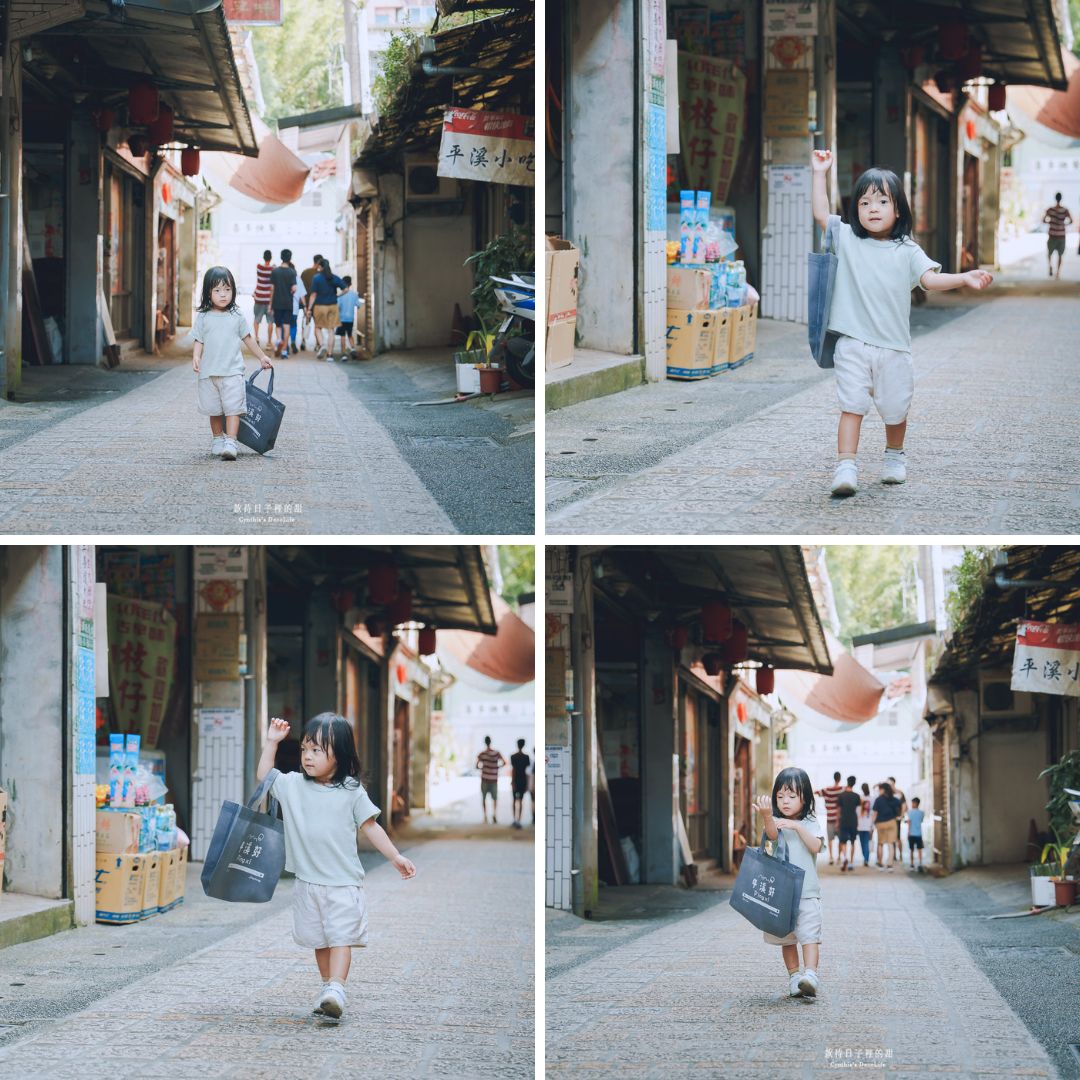 【平溪旅遊】平溪一日散策|緩緩走進山城時光,帶你探索平溪秘境景點的迷人故事 52 平溪旅遊 1