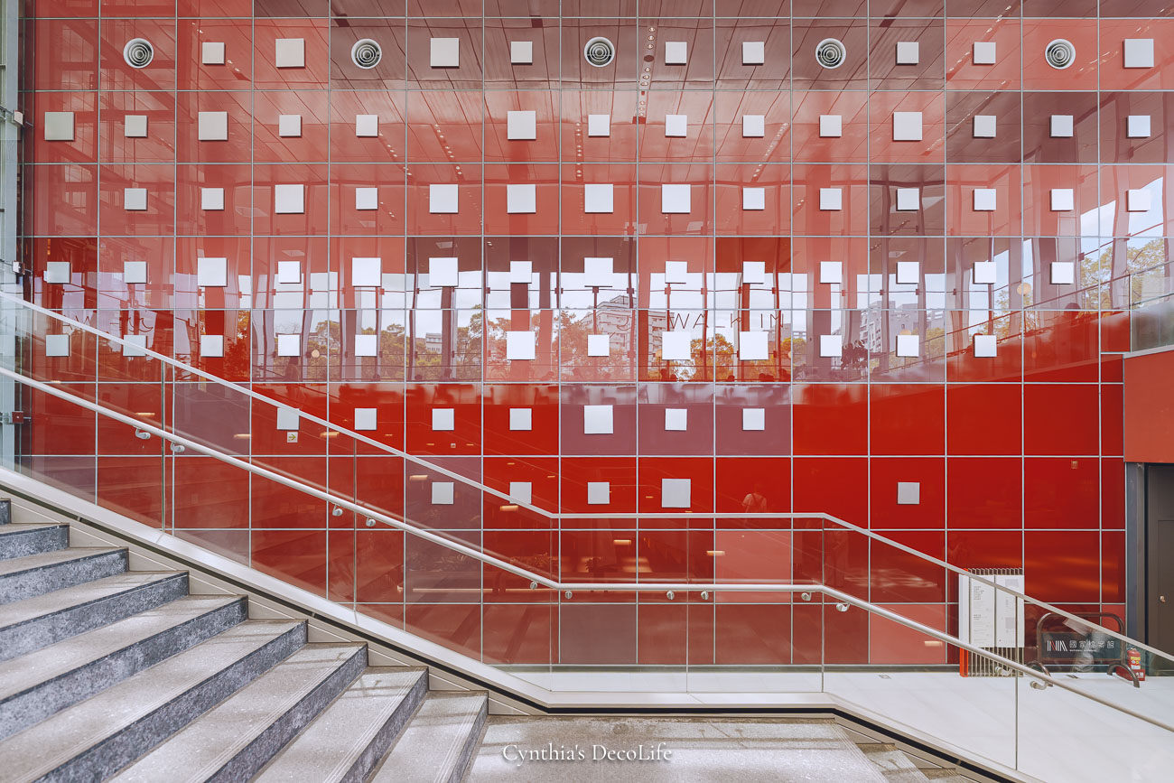 【新北景點】林口國家檔案館|紅土森林裡的記憶建築,免費入場,交通、建築設計、展覽全攻略 9 國家檔案館 03054