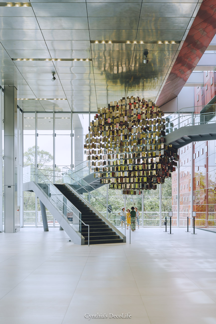 【新北景點】林口國家檔案館|紅土森林裡的記憶建築,免費入場,交通、建築設計、展覽全攻略 10 國家檔案館 03057