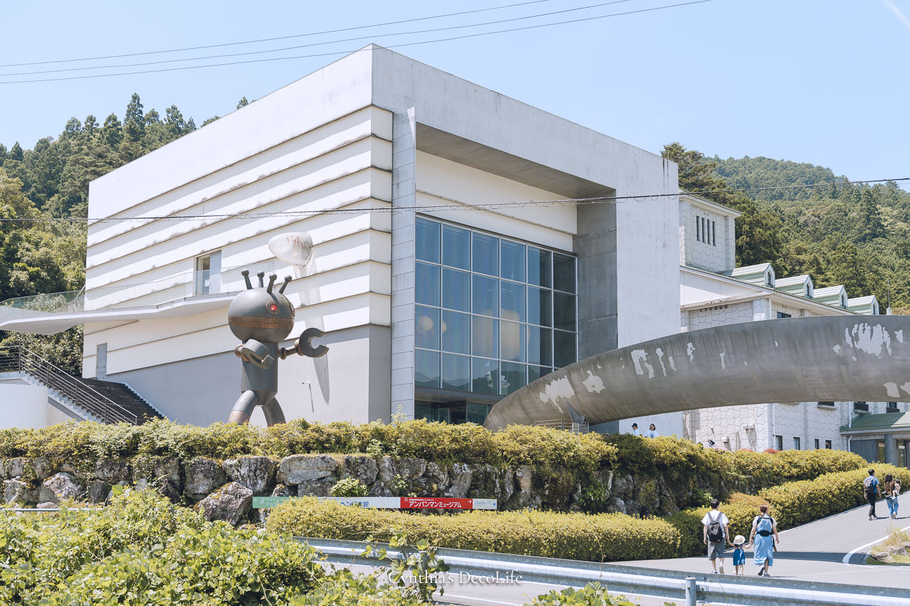 高知 香美市立柳瀨嵩紀念館 麵包超人博物館 08811