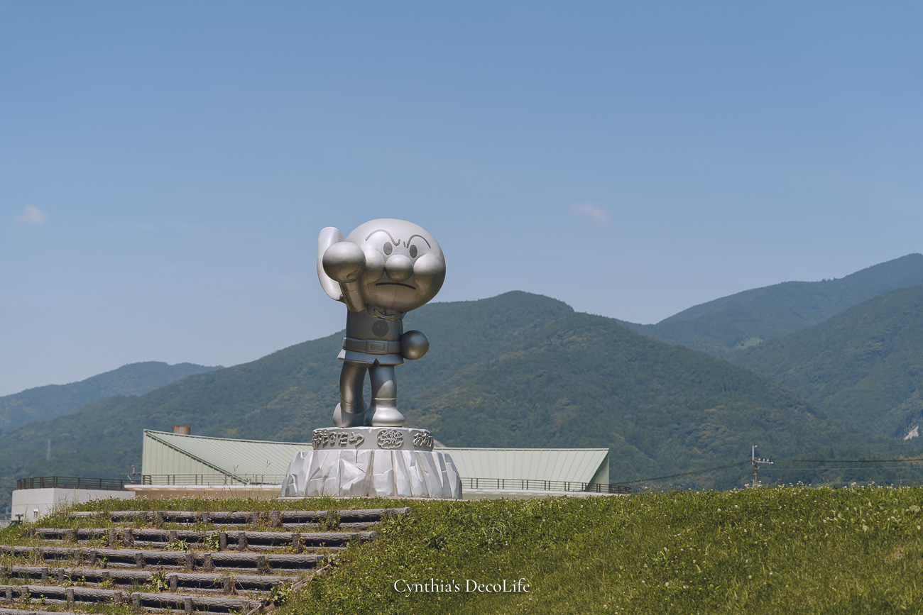 高知 香美市立柳瀨嵩紀念館 麵包超人博物館 08815