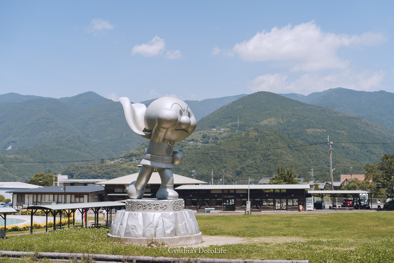 高知 香美市立柳瀨嵩紀念館 麵包超人博物館 08816