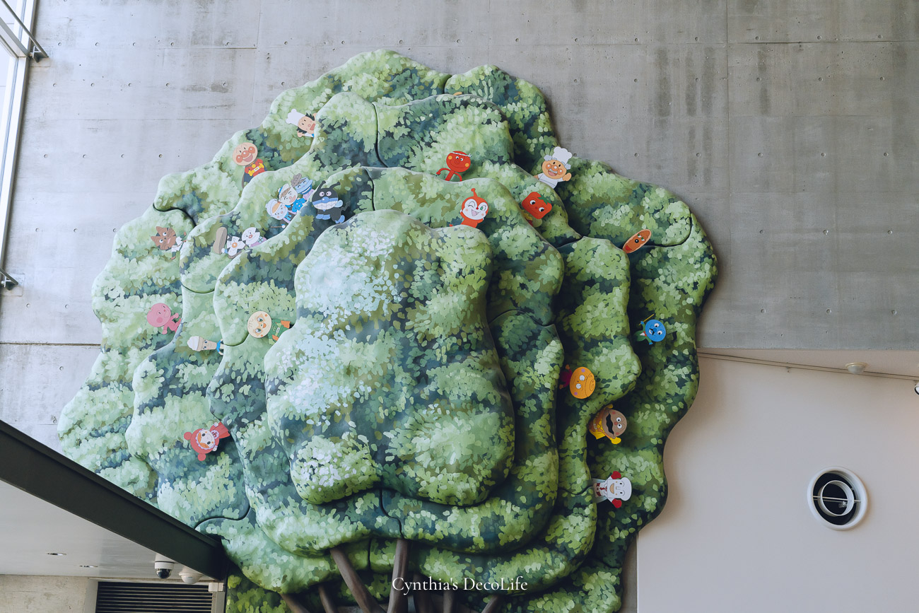 高知 香美市立柳瀨嵩紀念館 麵包超人博物館 08847