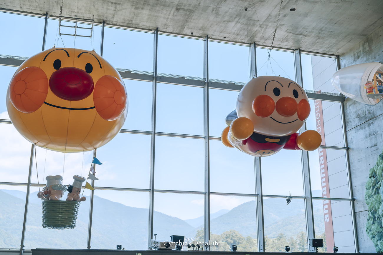 高知 香美市立柳瀨嵩紀念館 麵包超人博物館 08855