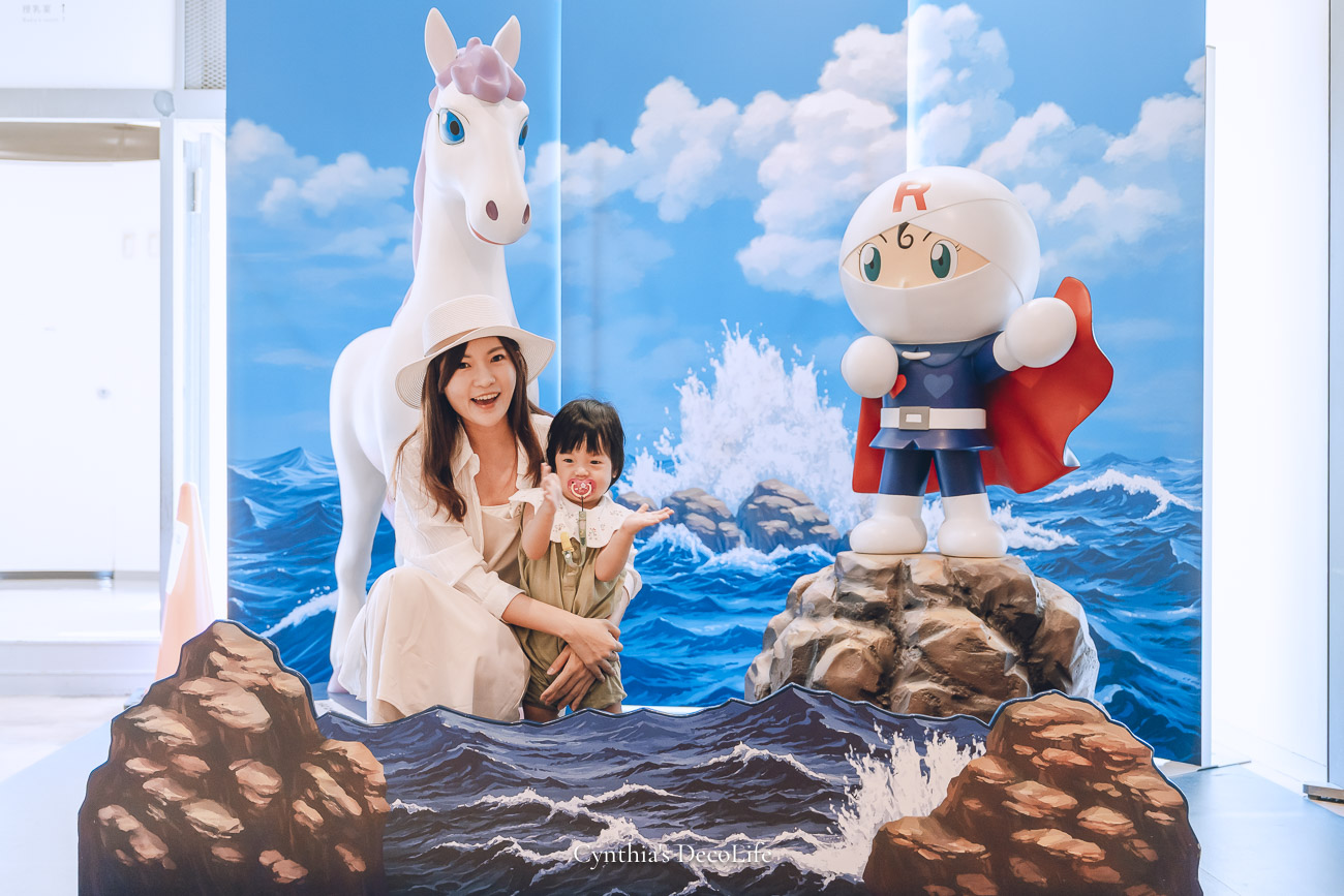 高知 香美市立柳瀨嵩紀念館 麵包超人博物館 08862 1