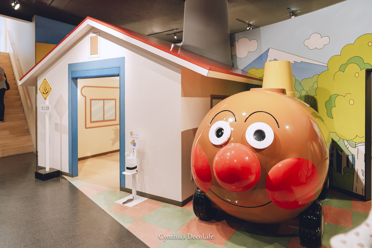 高知 香美市立柳瀨嵩紀念館 麵包超人博物館 08907