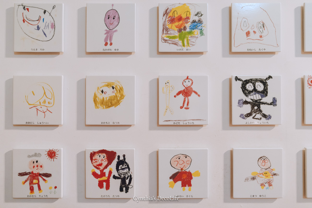 高知 香美市立柳瀨嵩紀念館 麵包超人博物館 08924