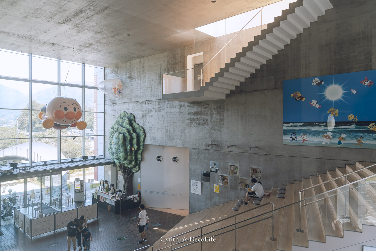 高知 香美市立柳瀨嵩紀念館 麵包超人博物館 08926