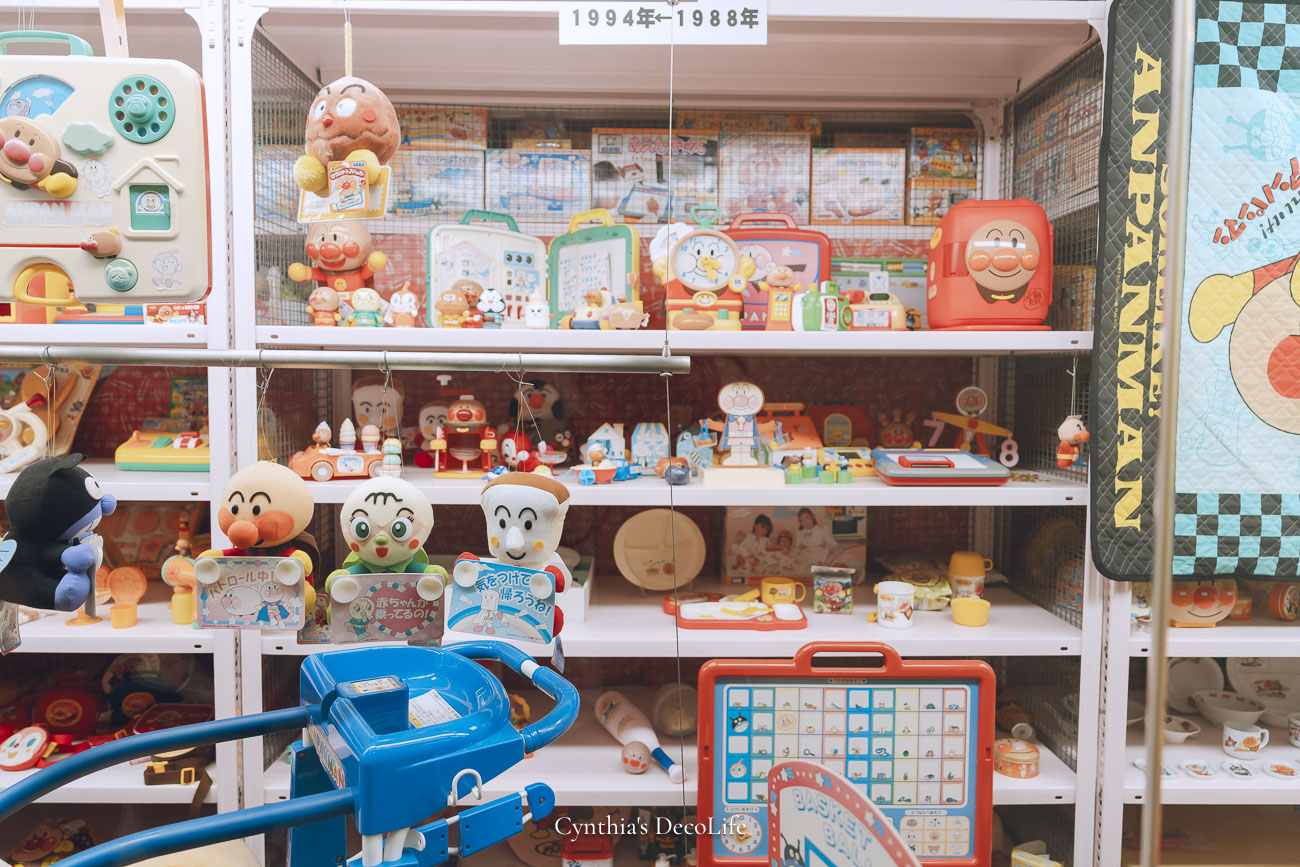 高知 香美市立柳瀨嵩紀念館 麵包超人博物館 08929