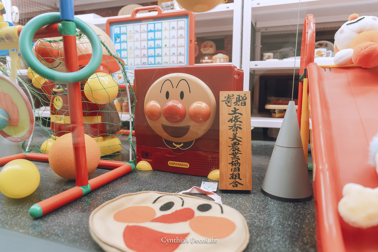 高知 香美市立柳瀨嵩紀念館 麵包超人博物館 08931