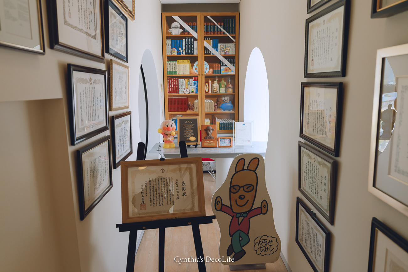 高知 香美市立柳瀨嵩紀念館 麵包超人博物館 08986