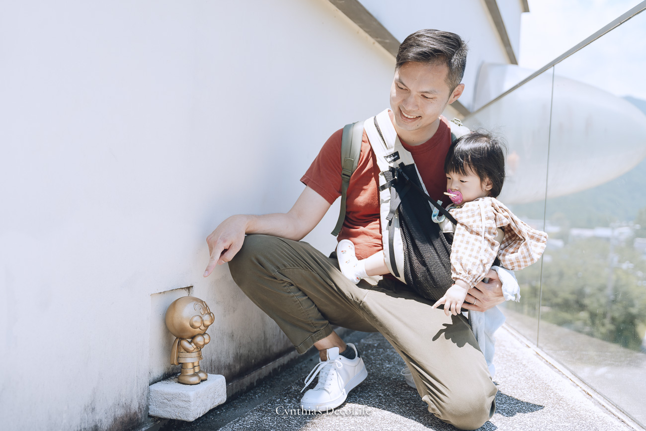 高知 香美市立柳瀨嵩紀念館 麵包超人博物館 08990