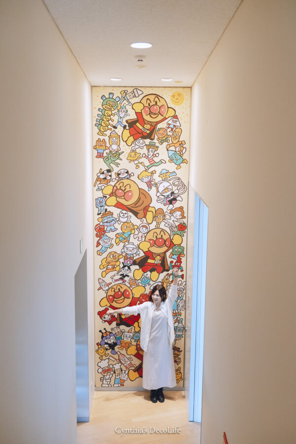 高知 香美市立柳瀨嵩紀念館 麵包超人博物館 09001